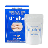 PILLBOX Onaka Diet Pill 60 tablets